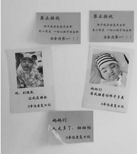 QQ截图20170420092603.png QQ截图20170420092603.png