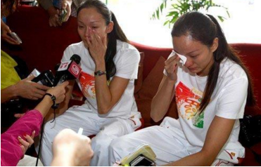 QQ截图20170420093152.png QQ截图20170420093152.png