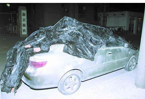 QQ截图20170420093745.png QQ截图20170420093745.png