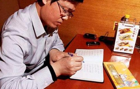 QQ截图20170420093750.png QQ截图20170420093750.png