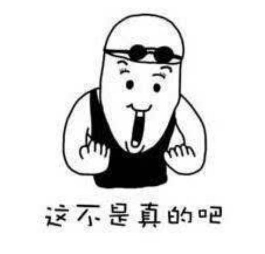 QQ截图20170421083641.png QQ截图20170421083641.png