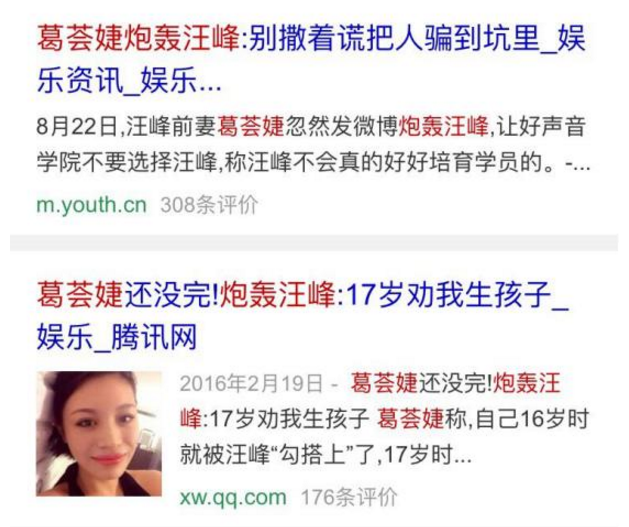 QQ截图20170421083656.png QQ截图20170421083656.png