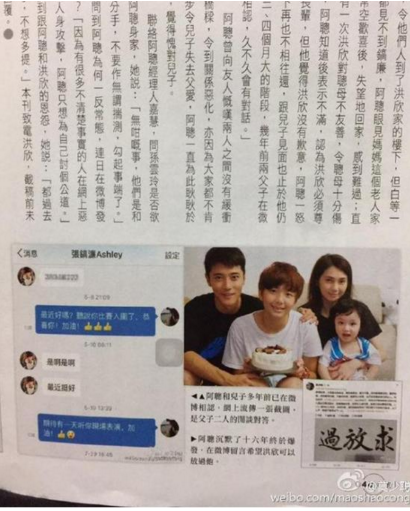 QQ截图20170421083730.png QQ截图20170421083730.png