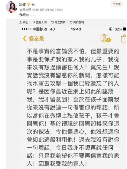 QQ截图20170421083745.png QQ截图20170421083745.png