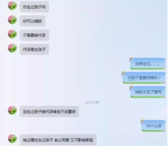 QQ截图20170421090655.png QQ截图20170421090655.png