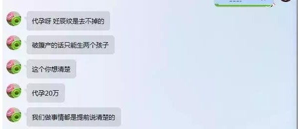 QQ截图20170421090705.png QQ截图20170421090705.png