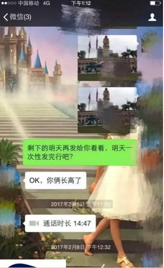 QQ截图20170423081117.png QQ截图20170423081117.png