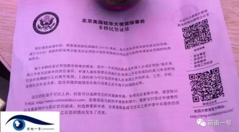 QQ截图20170423081126.png QQ截图20170423081126.png