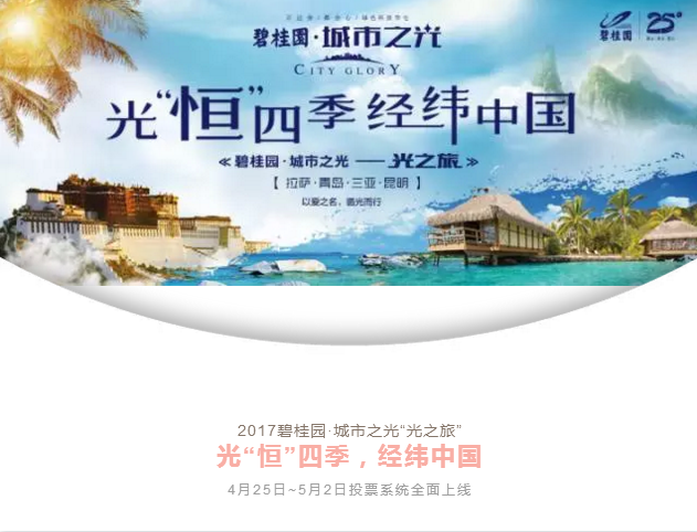 QQ截图20170423091149.png