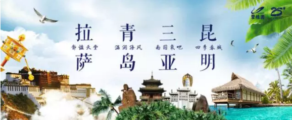 QQ截图20170423091209.png