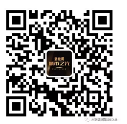 QQ截图20170423091314.png