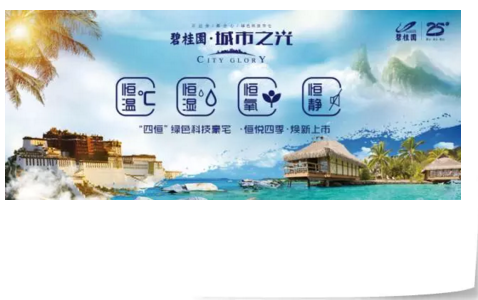 QQ截图20170423091258.png