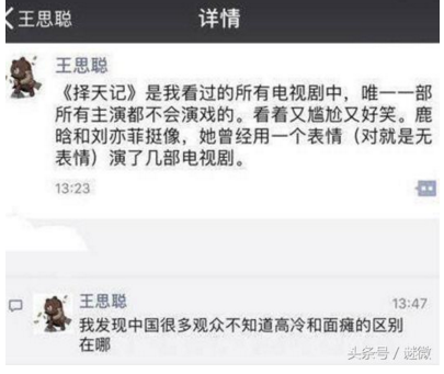 QQ截图20170423100921.png QQ截图20170423100921.png