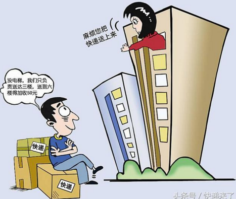 QQ截图20170423112540.png QQ截图20170423112540.png