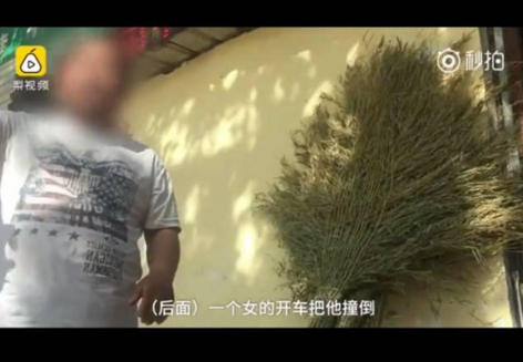 QQ截图20170423112814.png QQ截图20170423112814.png