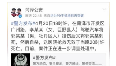 QQ截图20170423112826.png QQ截图20170423112826.png