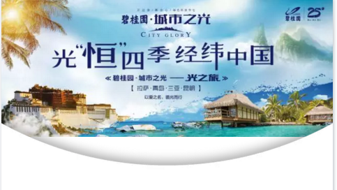 QQ截图20170424090807.png
