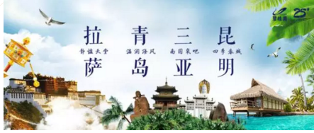 QQ截图20170424090816.png