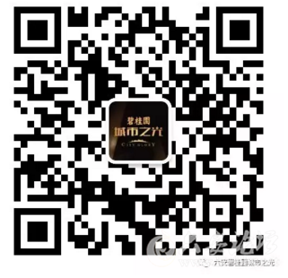 QQ截图20170424090854.png