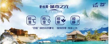 QQ截图20170424090844.png