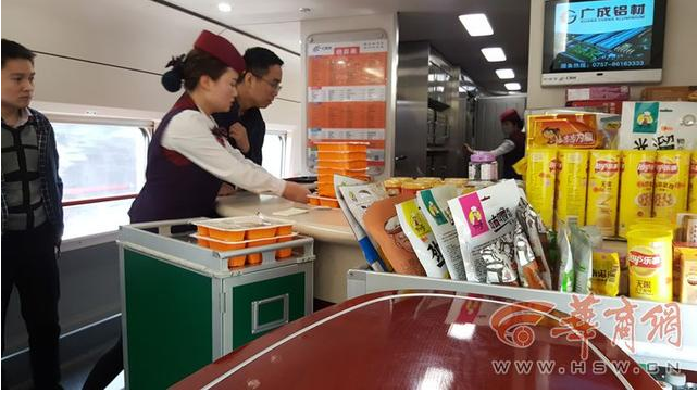 QQ截图20170424103655.png QQ截图20170424103655.png