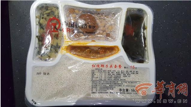 QQ截图20170424103701.png QQ截图20170424103701.png