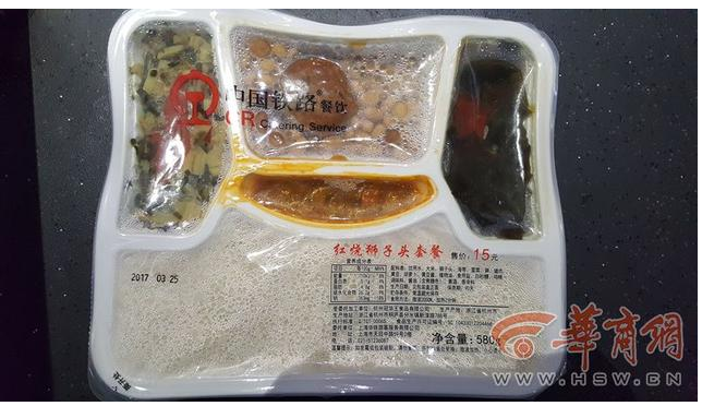 QQ截图20170424103708.png QQ截图20170424103708.png