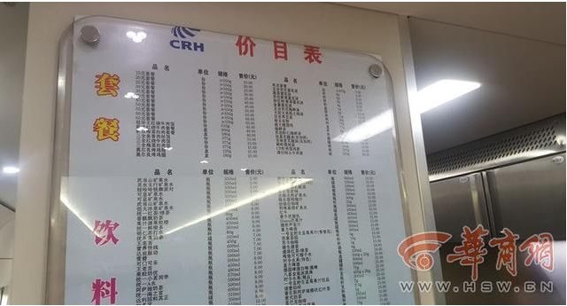 QQ截图20170424103724.png QQ截图20170424103724.png