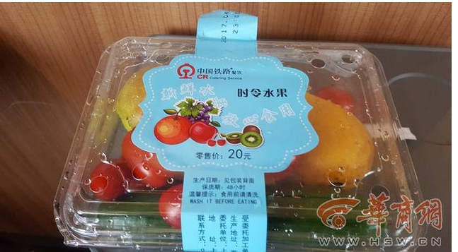 QQ截图20170424103737.png QQ截图20170424103737.png