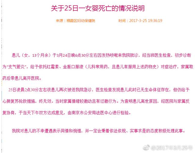 QQ截图20170424112617.png QQ截图20170424112617.png