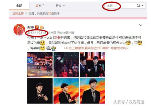 QQ截图20170424155118.png QQ截图20170424155118.png