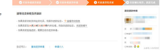 QQ截图20170424161451.png QQ截图20170424161451.png