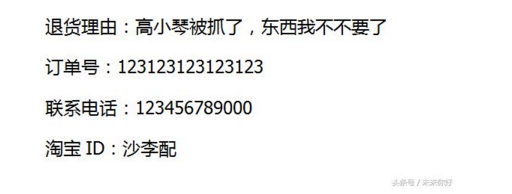 QQ截图20170424161456.png QQ截图20170424161456.png