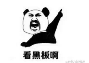 QQ截图20170424161500.png QQ截图20170424161500.png