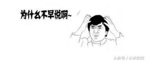 QQ截图20170424161514.png QQ截图20170424161514.png