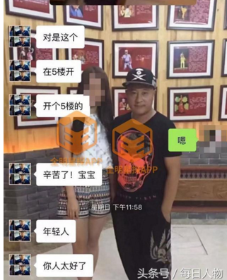 QQ截图20170425085727.png QQ截图20170425085727.png