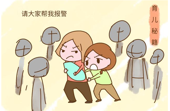 QQ截图20170425104650.png QQ截图20170425104650.png