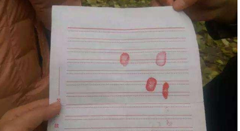 QQ截图20170425154620.png QQ截图20170425154620.png