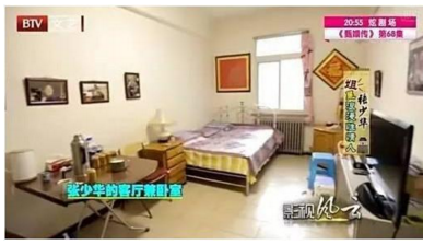 QQ截图20170425161119.png QQ截图20170425161119.png