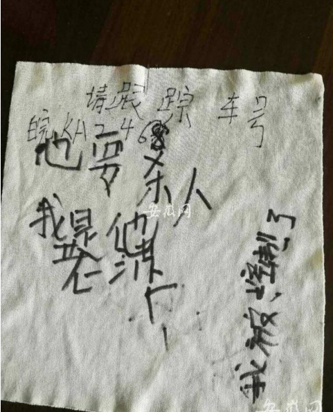 QQ截图20170425164151.png QQ截图20170425164151.png