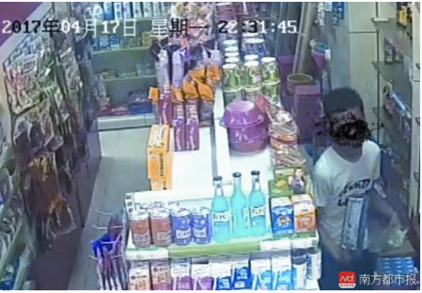 QQ截图20170426100520.png QQ截图20170426100520.png