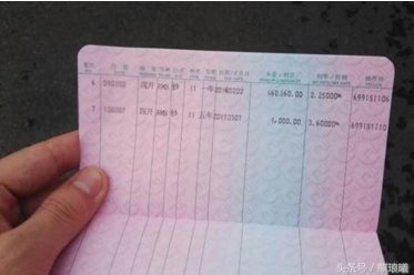 QQ截图20170426134220.png QQ截图20170426134220.png