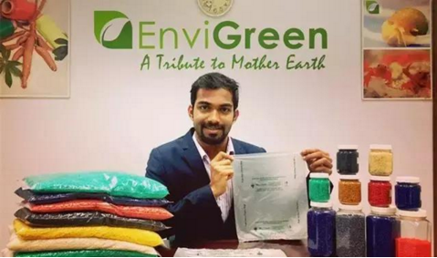 QQ截图20170426143445.png QQ截图20170426143445.png