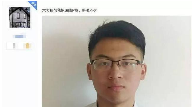 QQ截图20170427081744.png QQ截图20170427081744.png