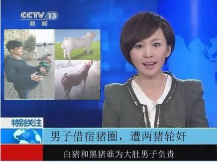 QQ截图20170427081907.png QQ截图20170427081907.png