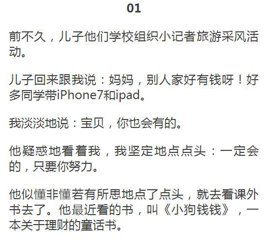 QQ截图20170427103335.png QQ截图20170427103335.png