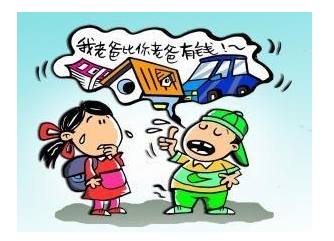 QQ截图20170427103327.png QQ截图20170427103327.png