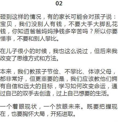 QQ截图20170427103349.png QQ截图20170427103349.png