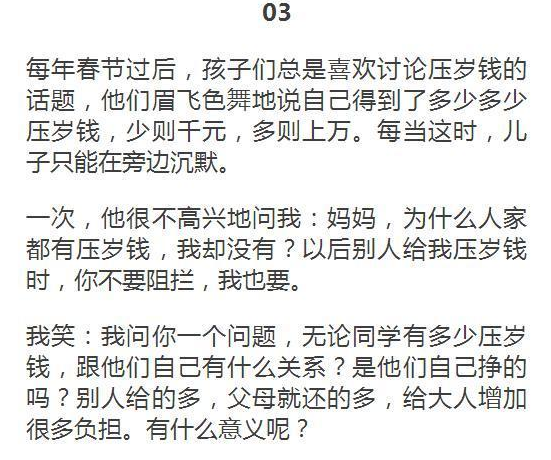 QQ截图20170427103400.png QQ截图20170427103400.png