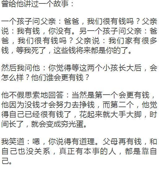 QQ截图20170427103420.png QQ截图20170427103420.png